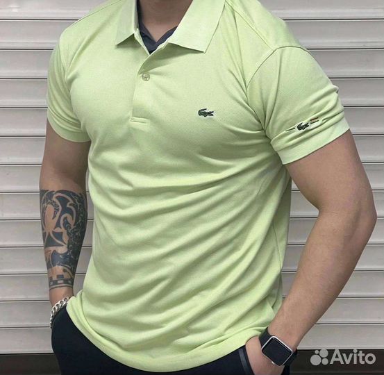 Lacoste polo