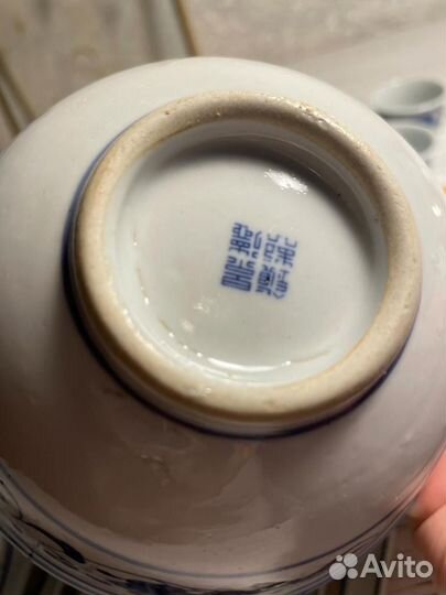 Остатки китайского сервиза