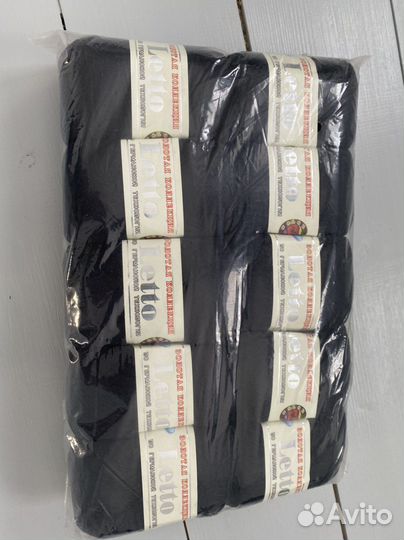 Пряжа хлопок