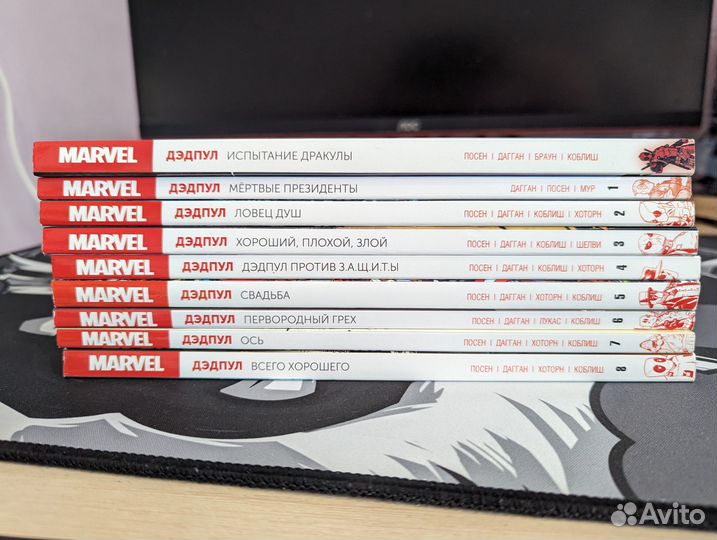 Комиксы марвел