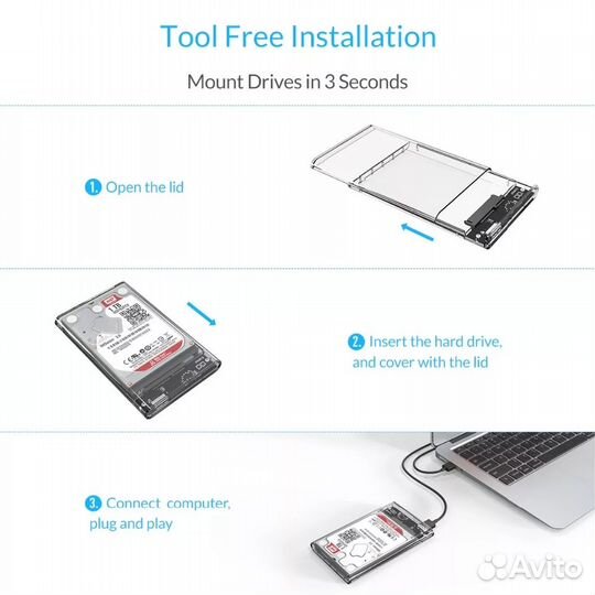 Бокс Orico для жестких дисков 2'5