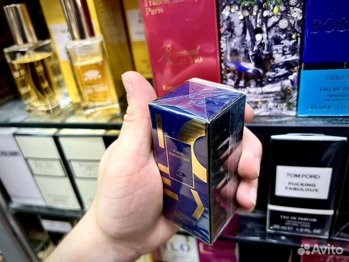 Ex nihilo fleur narcotique