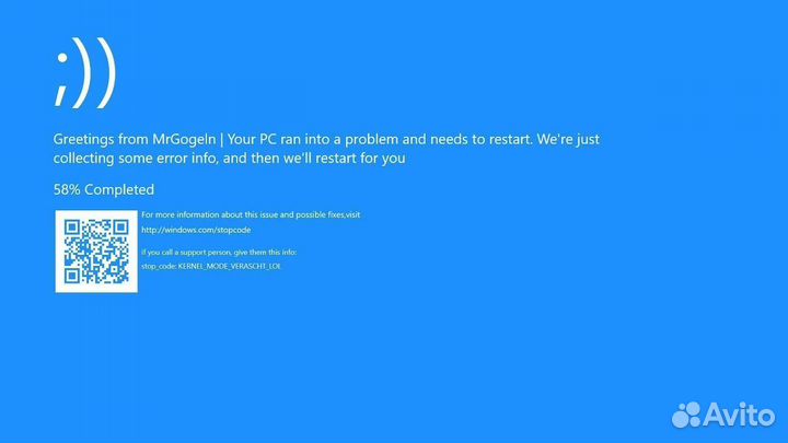 Установка программ Windows Компьтерный мастер