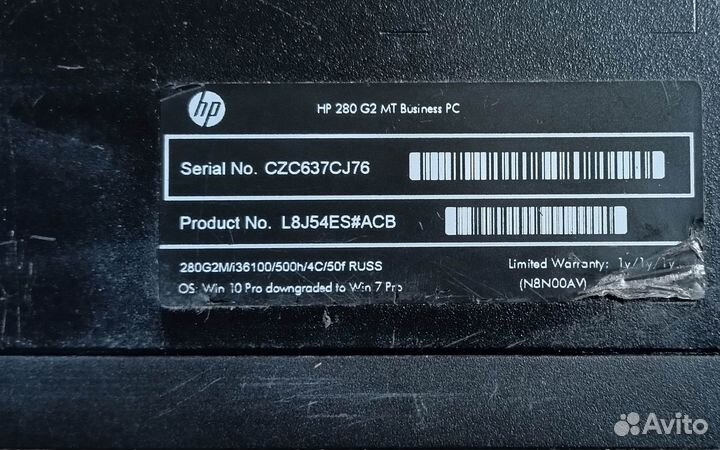 Системный блок i3-6100