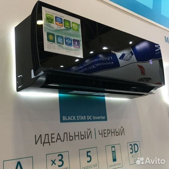 Сплит-системы Hisense (20-100 кв.м.)