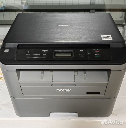 Мфу Brother dcp-l2500dr