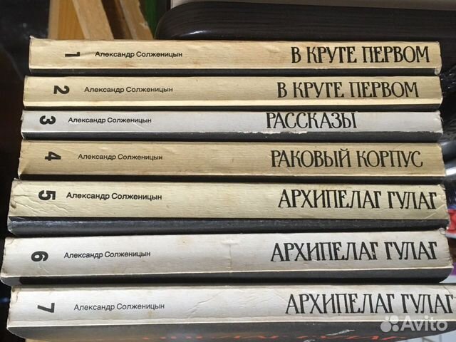 7 томов в мягкой обложке