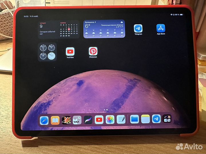 iPad pro 11 2021 m1 128gb