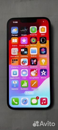 iPhone 14, 128 ГБ