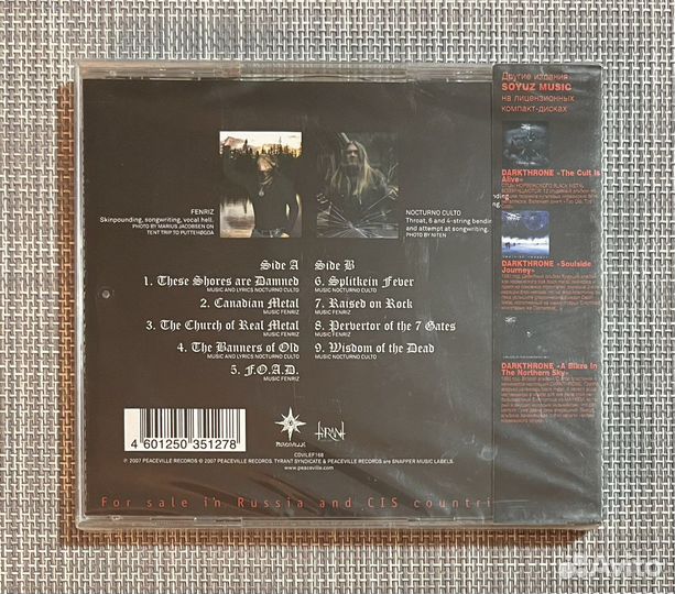 Darkthrone - F.O.A.D. CD Rus