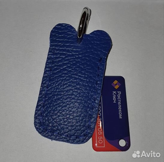 Чехол брелок из натуральной кожи