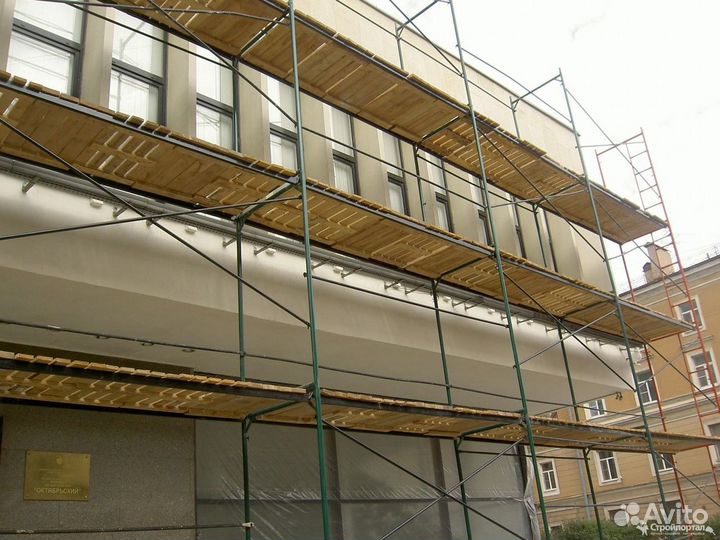 Леса строительные в наличии