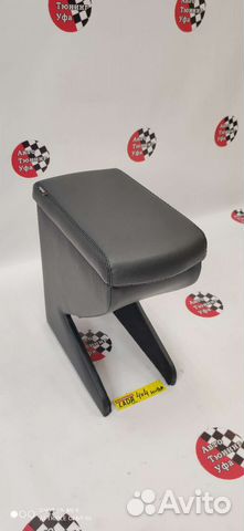 Подлокотник для Нива 4х4