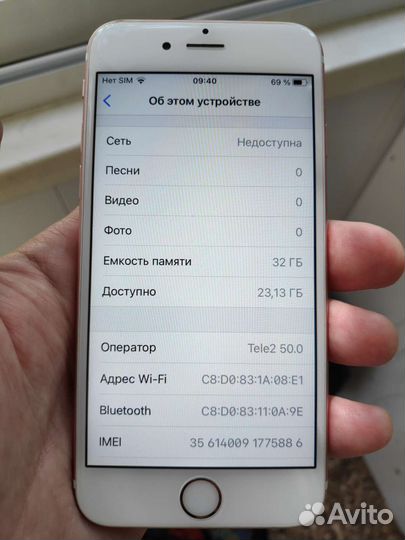 Телефон iPhone 6s 32GB