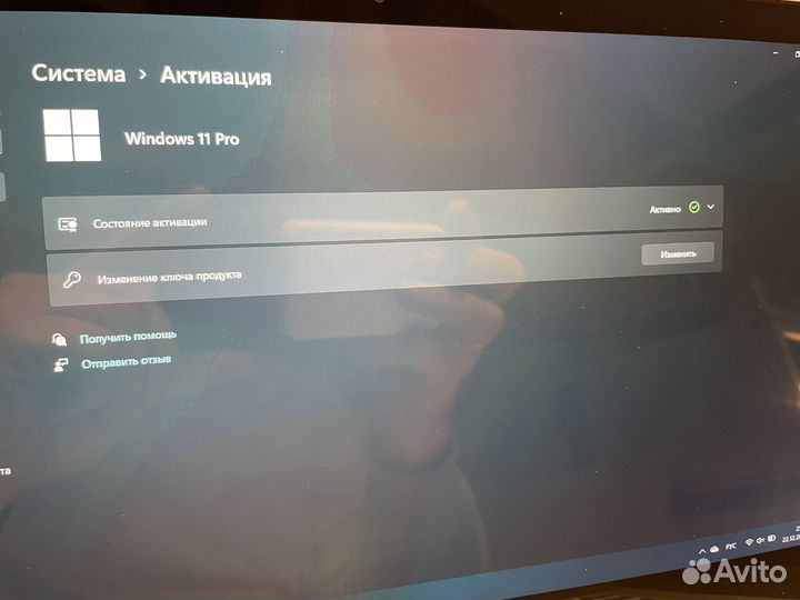 Xiaomi mi Notebook air 13.3