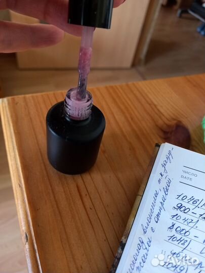 Гель лаки за все