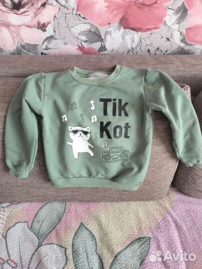 Костюм на мальчика (116-122)