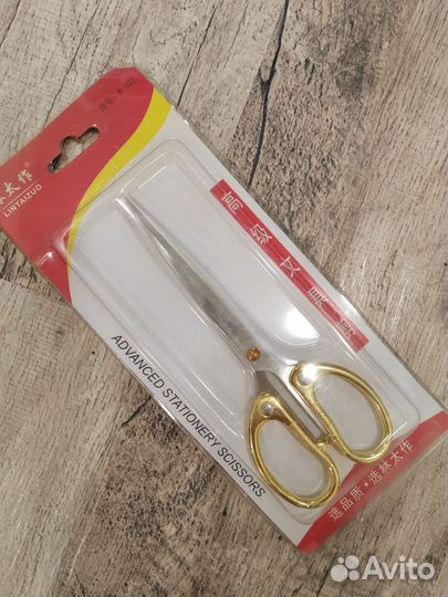 Ножницы для рукоделия