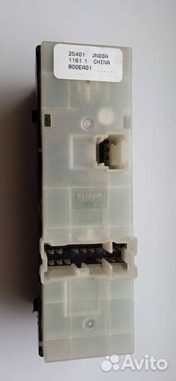 Блок управления стеклоподъемниками Nissan Teana 32