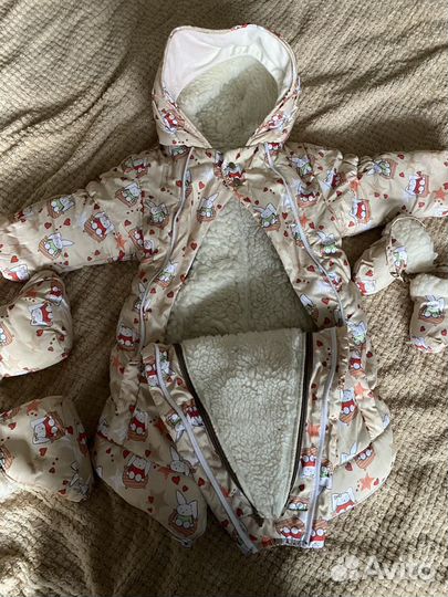 Комбинезон-трансформер демисезонный