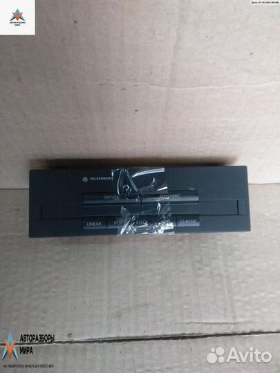 Блок радио Volkswagen Passat B5 1999 1J0035624A