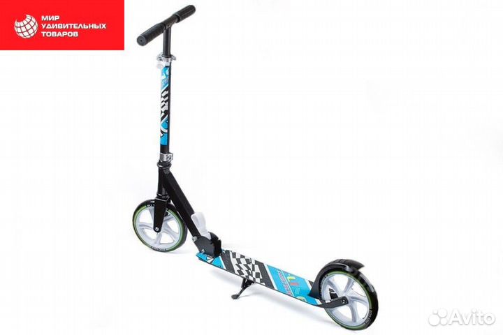 Самокат городской