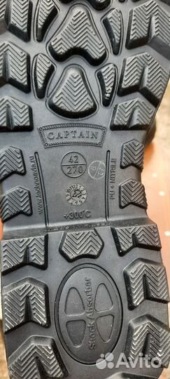 Ботинки мужские кожаные Капитан меховые