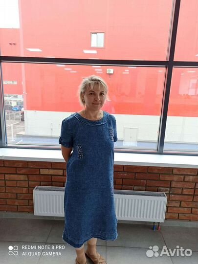 Подработка