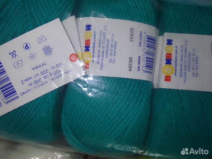 Пряжа для вязания пакетом