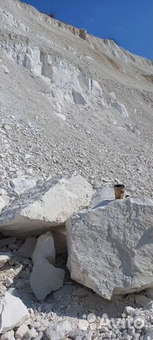 Мел и глиномел кусковой природный для еды купить в Москве | Товары для ...