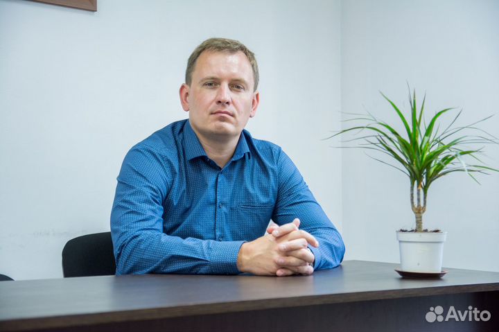 Сделки с недвижимостью