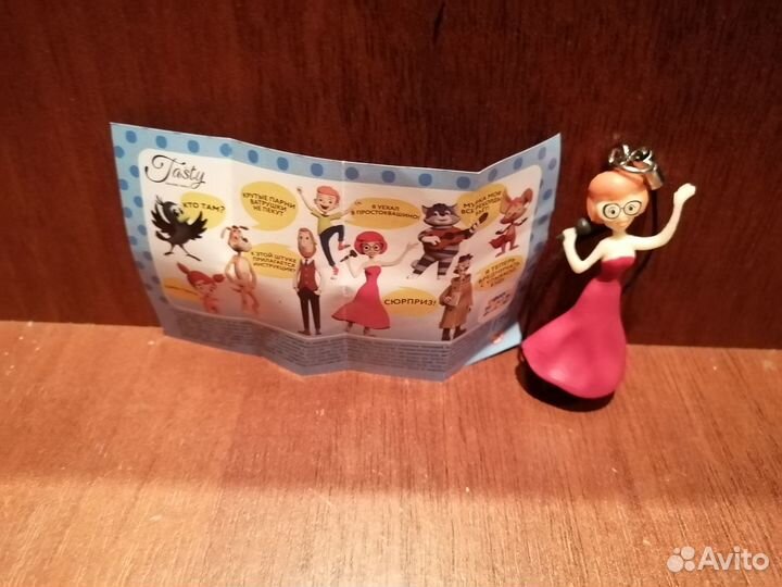 Игрушки из киндера леди баг