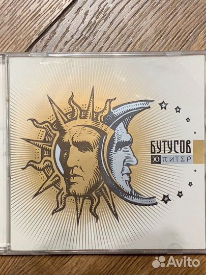 Российский рок и метал на CD (лицензия)