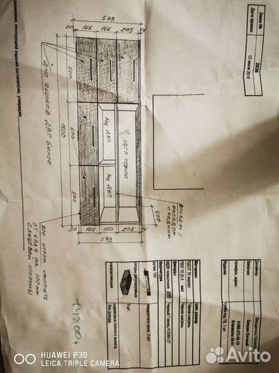 Тумба под телевизор и hi-fi