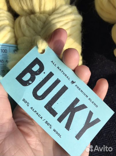 Пряжа для вязания новая перуанская шерсть
