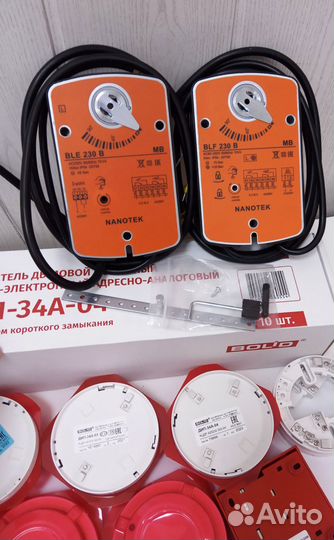 Пожарный извещатель ип 212-141