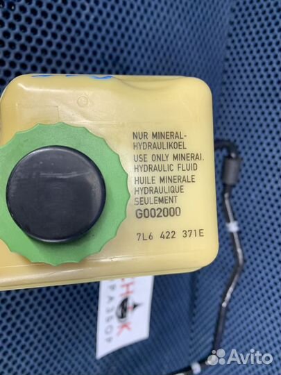 Бачок гидроусилителя для Audi Q7 4L 2005-2009