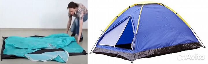 Палатка туристическая 2 местная новые