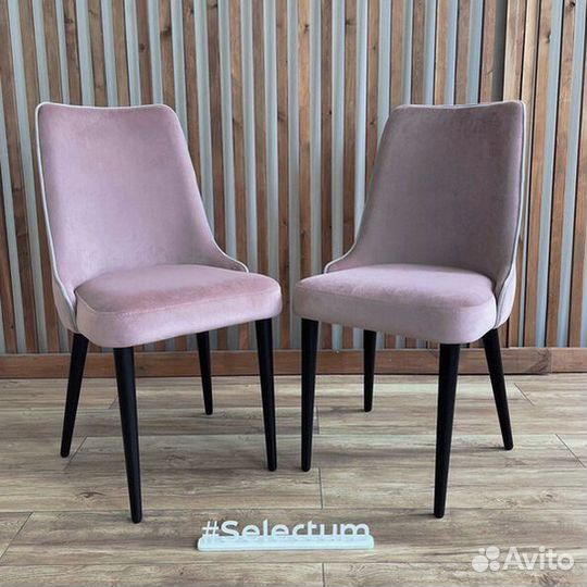 Стулья в кабинет