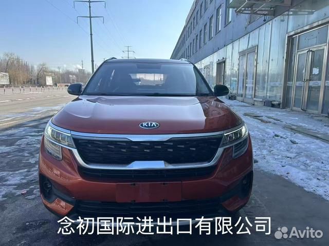 Kia Seltos 1.5 CVT, 2020, 16 997 км