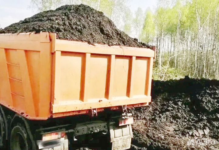 Плодородный грунт