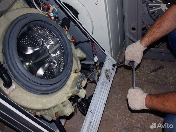 Ремонт стиральных машин и холодильников