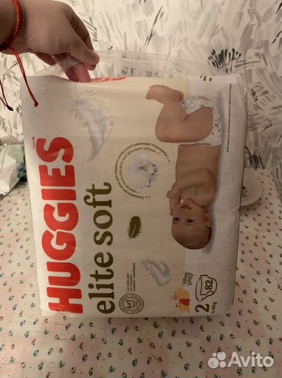 Подгузники хаггис elite soft 2