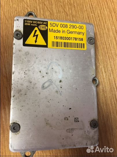 Блок розжига 4E0907476 для ауди А6 С6 А8 Д3 Х5 Е53