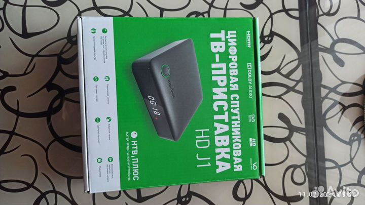 Цифровая тв приставка