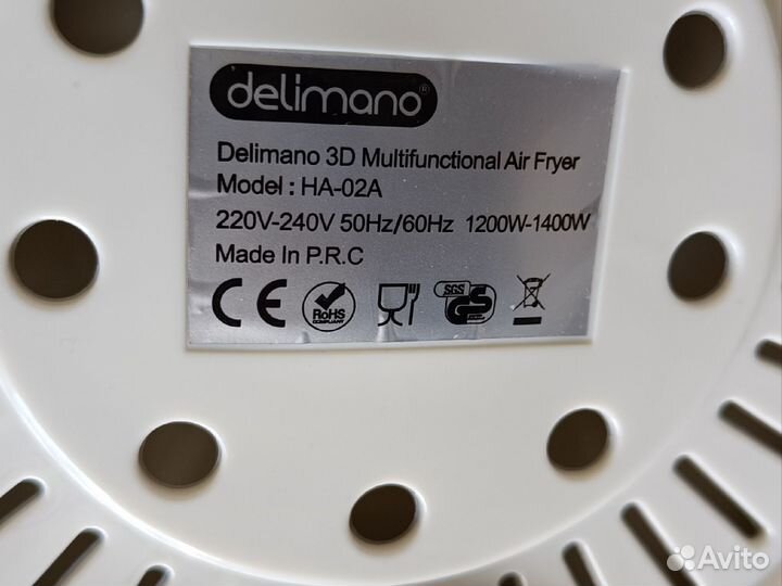 Аэрогриль delimano