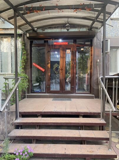 Свободного назначения, 20 м²