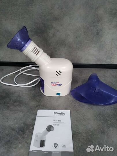 Ингалятор медицинский B. Well WN-118