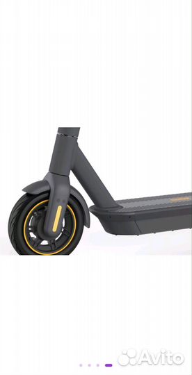 Электросамокат Ninebot Kickscooter MAX G30P black