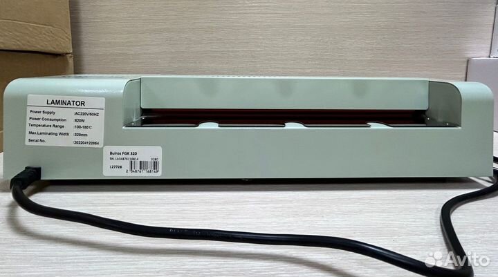 Ламинатор Bulros FGK320